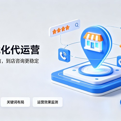 和布克赛尔GEO优化